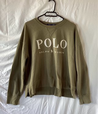 Sudadera Polo Ralph Lauren Verde Talla XL