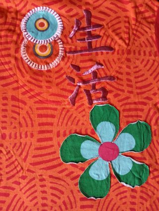 Camiseta Desigual Multicolor Flores Talla S