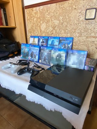 PS4 + 2 Mandos + Juegos Exclusivos