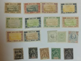 104 sellos postales siglo XIX, varios países