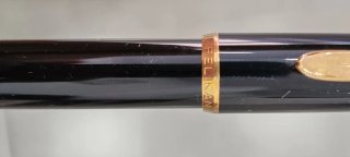 Bolígrafo Pelikan antiguo