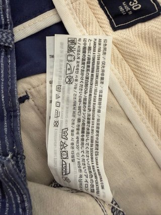Pantalón corto Abercrombie & Fitch T30