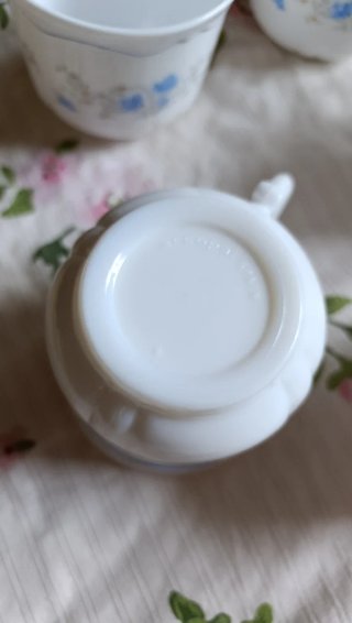 Juego 5 Tazas Desayuno Arcopal Romántico