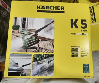 Hidrolavadora Hidrolimpiadora Karcher K-5