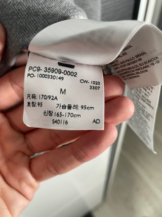 Sudadera Levi's Gris