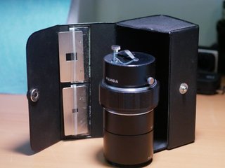 Objetivo Fujica