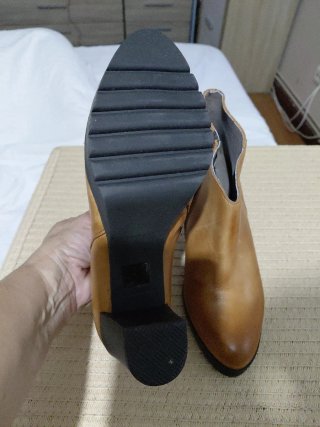 Botines