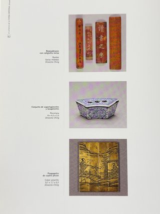 Catálogo de exposición Arte Dinastías Ming y Ching