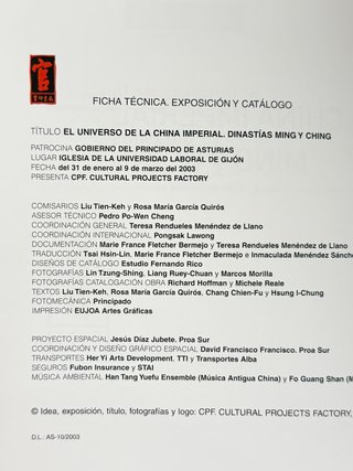 Catálogo de exposición Arte Dinastías Ming y Ching