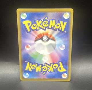 Carte Pokémon vaporeon SAR