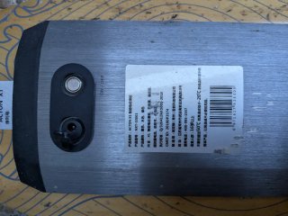 Skate Eléctrico Acton
