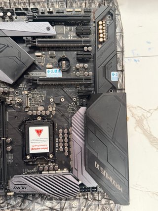 Scheda madre Asus ROG Maximus XI Hero