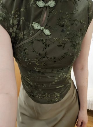 Conjunto Top y Falda S