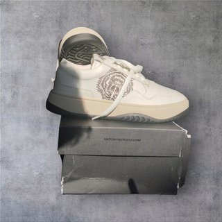 Antony Morato Sneakers Tigre Bianco TG 42 NWT