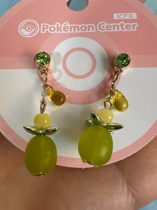 Smoliv Orecchini Pokemon Center