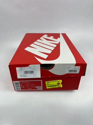 Nike Air Max 1 Bordeaux 36.5