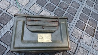 Caja  militar   Metálica Comptoir Agricole Basque