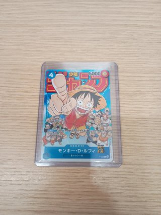 Carte One Piece Monkey D. Luffy P-033
