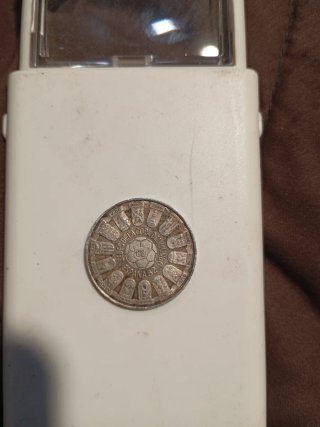 Moneda España 82 Copa del Mundo