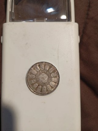 Moneda España 82 Copa del Mundo