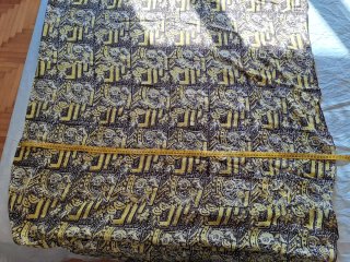Tessuto Batik Marrone Giallo