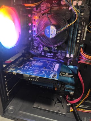 Ordenador sobremesa i7