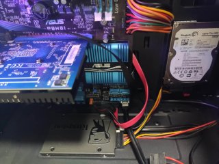 Ordenador sobremesa i7