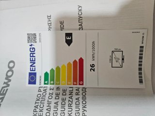 TV Daewoo 32 HD 32DE15HL