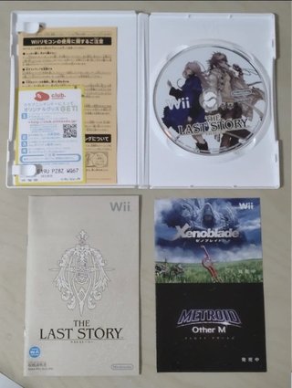 The Last Story Wii - Ed. japonesa