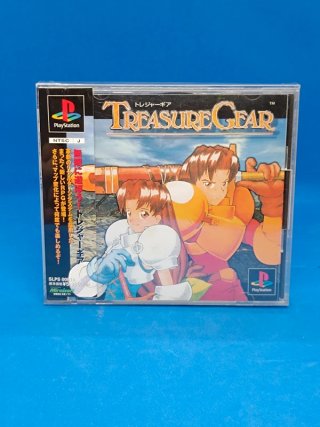 Treasure Gear ps1 japan jap ntsc