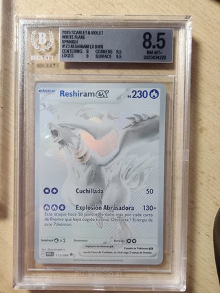 Reshiram EX BWR 173/086 Scarlet & Violet