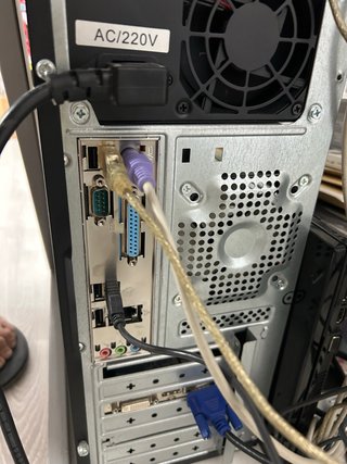 PC Sobremesa ASUS AMD + Monitor Philips 19” | 1 TB