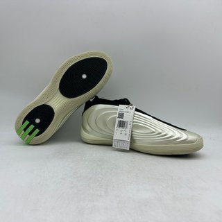 ADIDAS HARDEN VOLUME 10 JQ9453 TALLA 45 1/3