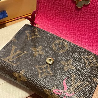 Borsa Louis Vuitton Monogram Victorine