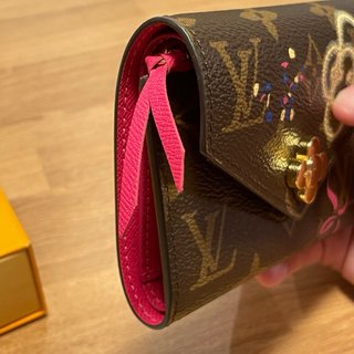 Borsa Louis Vuitton Monogram Victorine