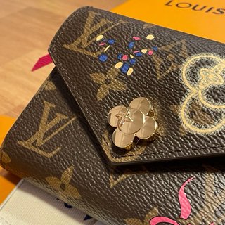 Borsa Louis Vuitton Monogram Victorine