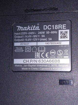 Caricabatterie Makita DC18RE