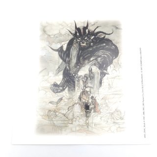 Final Fantasy Origins PS1 ITA Completo