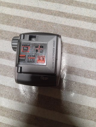 Videocamera Mini Trust Argento