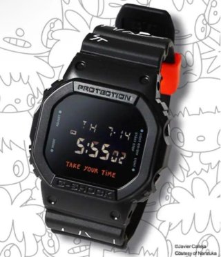 Casio G-Shock x Javier Calleja (Ed. Limitada 1000)