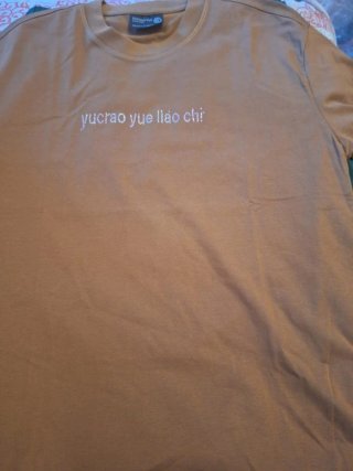 Conjunto 2 piezas XL: Marrón y Verde