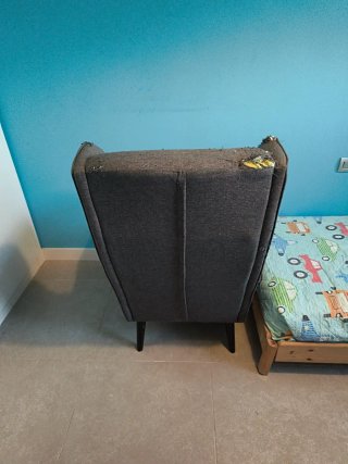 Butaca Ikea