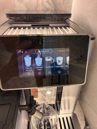Macchina da caffè DeLonghi PrimaDonna Soul ECAM