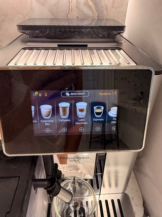 Macchina da caffè DeLonghi PrimaDonna Soul ECAM