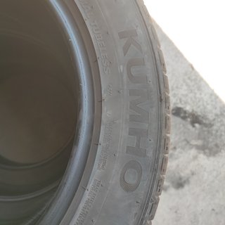 Pneumatico Kumho Ecsta PS71 225/55ZR17 97Y