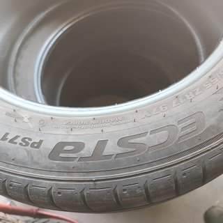 Pneumatico Kumho Ecsta PS71 225/55ZR17 97Y