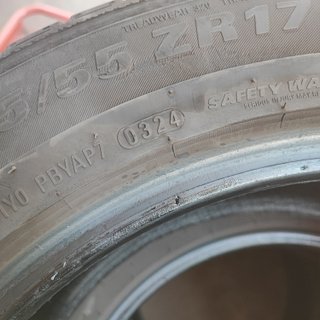 Pneumatico Kumho Ecsta PS71 225/55ZR17 97Y