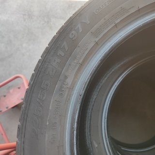 Pneumatico Kumho Ecsta PS71 225/55ZR17 97Y
