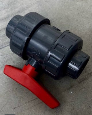 Llave de paso PVC