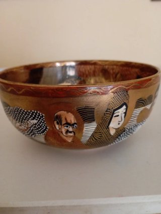Cuenco Japonés Siglo XIX